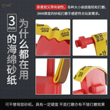 Stedi adhesive sandpaper red 3mm 400# sanding sponge for curves