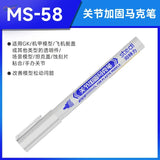 Stedi joint reinforcement pen with white ms-58 marker for plastic models