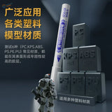 Stedi joint reinforcement pen with white marker beside gray plastic blocks