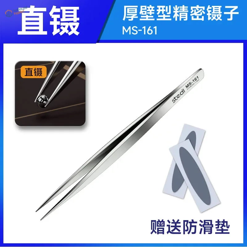 Stedi stainless steel sturdy tweezers silver straight thick-walled design engraved branding for fine rigging small parts