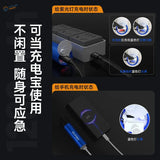 Stedi Ultraviolet Light blue cylindrical power bank with LED indicators