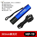 Stedi ultraviolet light MP-19 365nm UV flashlight in blue and black