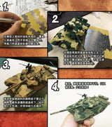 Detailed green tan camouflage tank model stencil for mask cutting