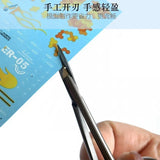Precision stainless steel tweezers for Straight Scissors For Decals hobby tools
