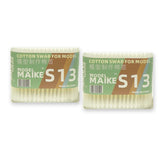Two boxes of MAIKE S13 double round tip cotton swabs, 400 swabs in total