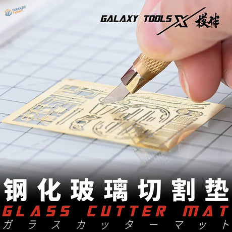 Gold precision tool cutting designs on tempered glass cutting mat