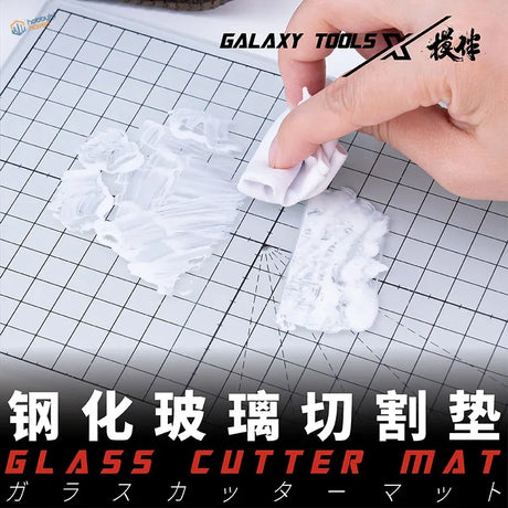 Tempered glass cutting mat with transparent grid pattern