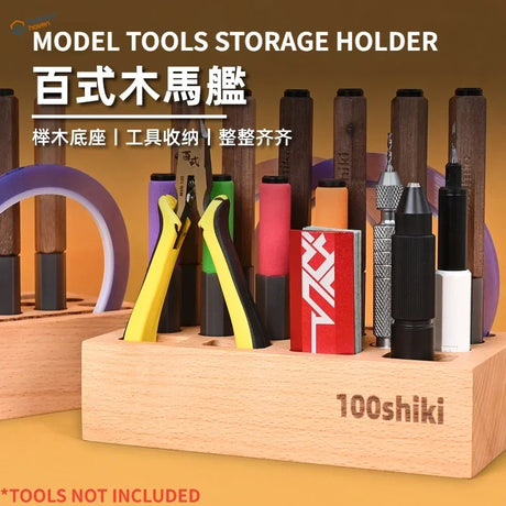 Light wooden racks for scale modeling tools with 100shiki engraving