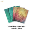 Tree leaf maker leaf paper: 4 textured tie-dyed sheets in teal and yellow-to-red