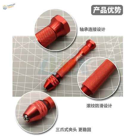 Red aluminum chuck on Tungsten Hand Drill Set with textured grip