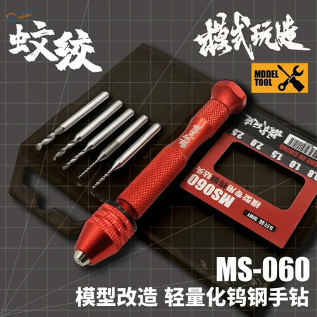 Red textured aluminum tungsten hand drill set with five silver twist bits