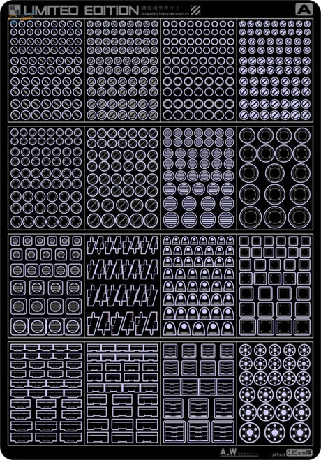Black and silver upgraded thruster nozzles for Gundam HG MG PG with geometric decals