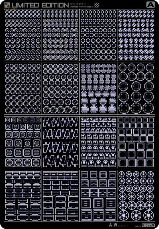 Black and silver upgraded thruster nozzles for Gundam HG MG PG with geometric decals