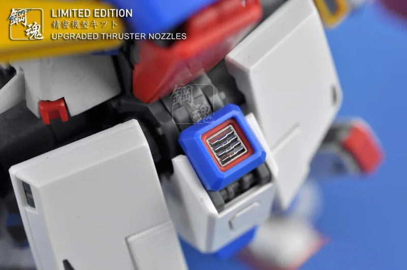 Blue and red square upgraded thruster nozzles for Gundam HG/MG/PG kit