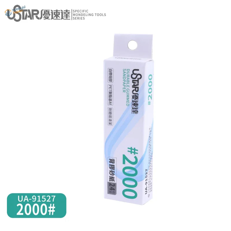 White rectangular package of ustar 2000 durable gummed self-adhesive sandpaper sheets with blue design and green text