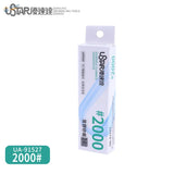 White rectangular package of ustar 2000 durable gummed self-adhesive sandpaper sheets with blue design and green text