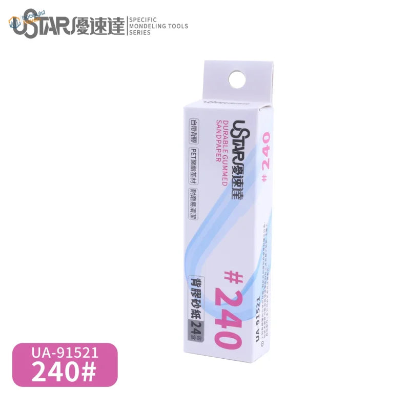 White rectangular package of ustar brand 240 durable gummed self-adhesive sandpaper sheets with blue stripes and pink numbering