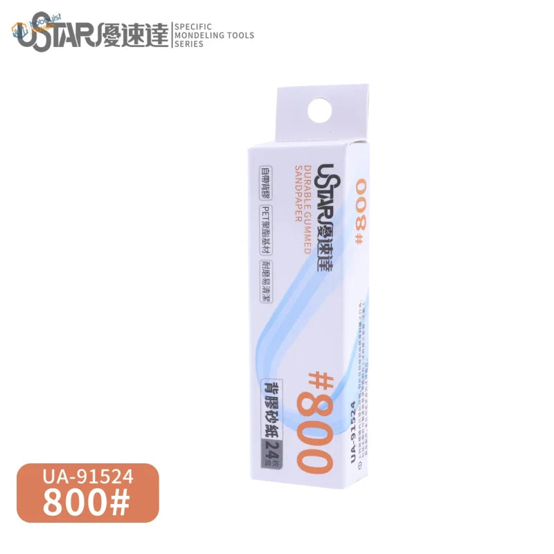White rectangular package of ustar brand 800 grit self-adhesive sandpaper sheets with light blue and orange accents