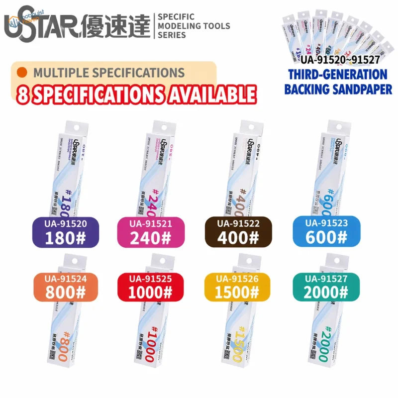 Ustar adhesive-backed modeling sandpaper self-adhesive sandpaper sheets in white sleeves with colored grit labels 180# to 2000#