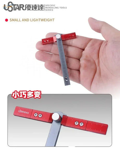 UStar adjustable T-shaped ruler: red silver ustar folding precision hobby tool