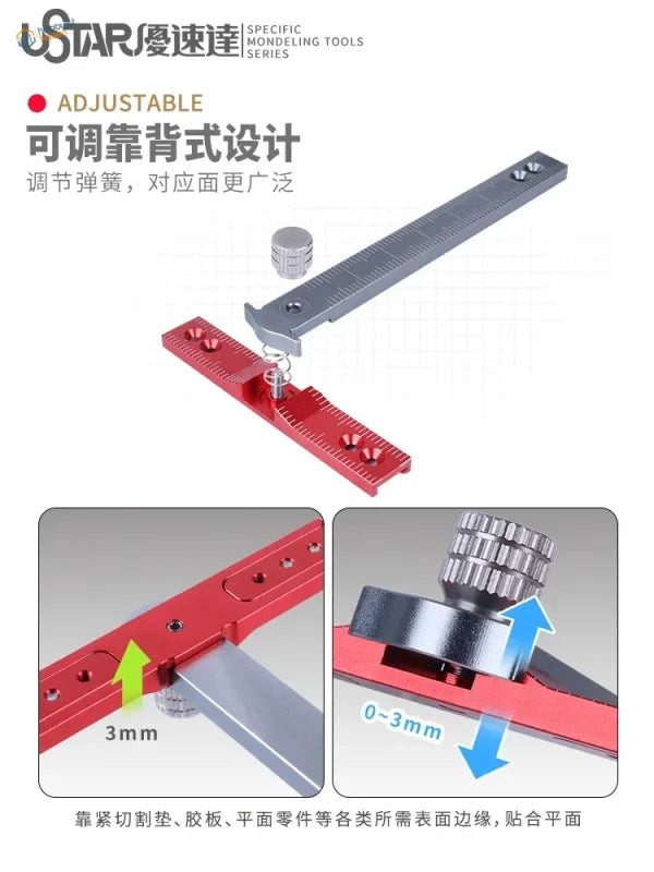 UStar adjustable T-shaped ruler red silver precision hobby tool