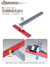 UStar adjustable T-shaped ruler red silver precision hobby tool
