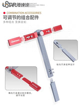 UStar adjustable T-shaped ruler: red silver precision hobby tool