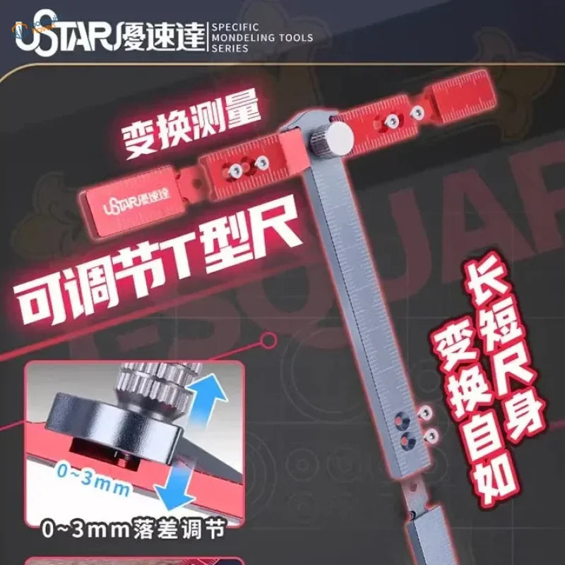UStar adjustable T-shaped ruler, red silver precision hobby tool