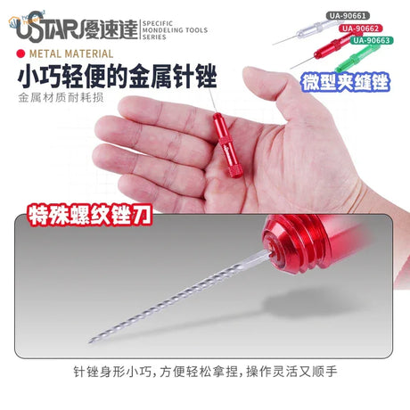 UStar carving wire saw red metallic needle tool with textured grip