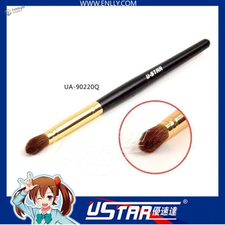 UStar dry brushing brush with black gold handle and dense brown bristles