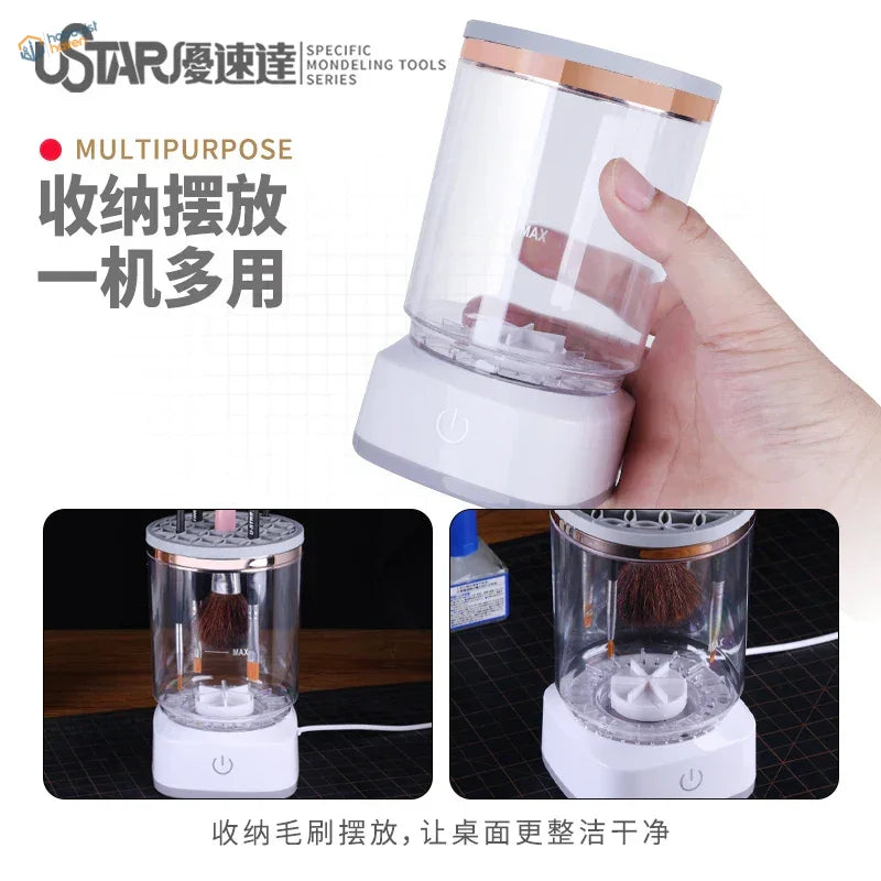 Ustar electric brush washer with white rose gold cleaning station