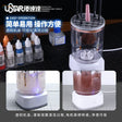 UStar Electric Brush Washer: transparent cylindrical cleaner with rose gold accents