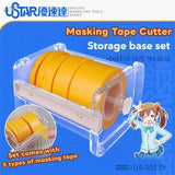 Clear plastic masking tape dispenser with cutter and five bright yellow rolls of masking tape for precise use