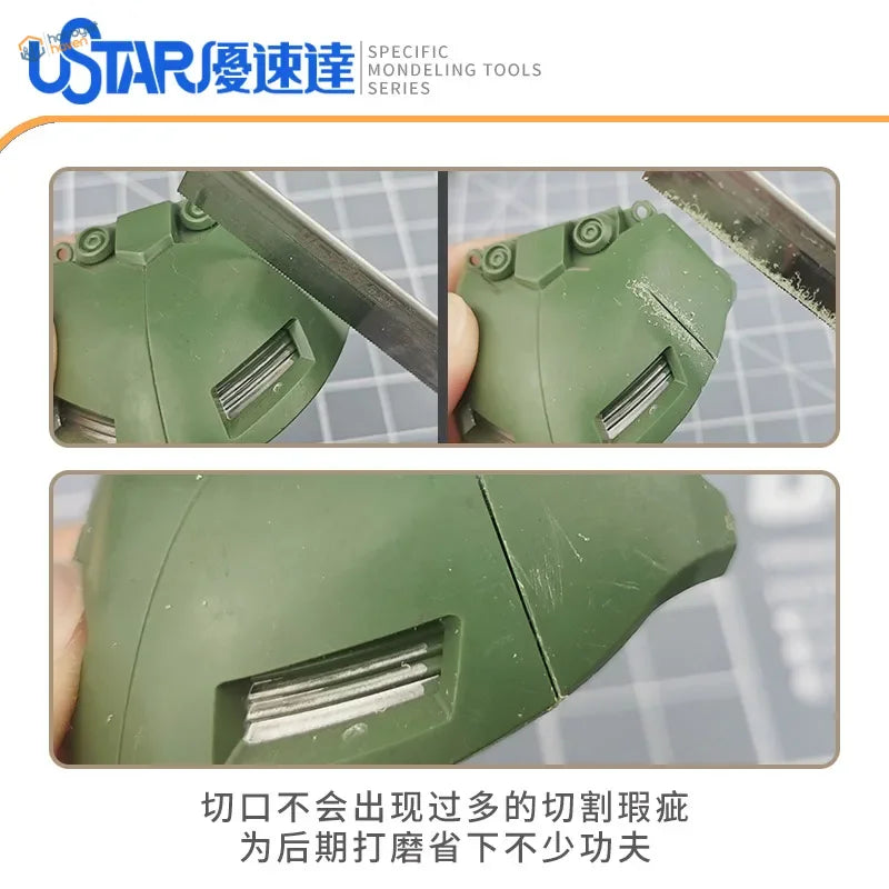Ustar modeling backsaw green plastic part with molded details and textured surface