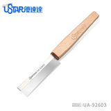 Ustar modeling backsaw with ustar wood carving chisel, light brown handle, silver blade