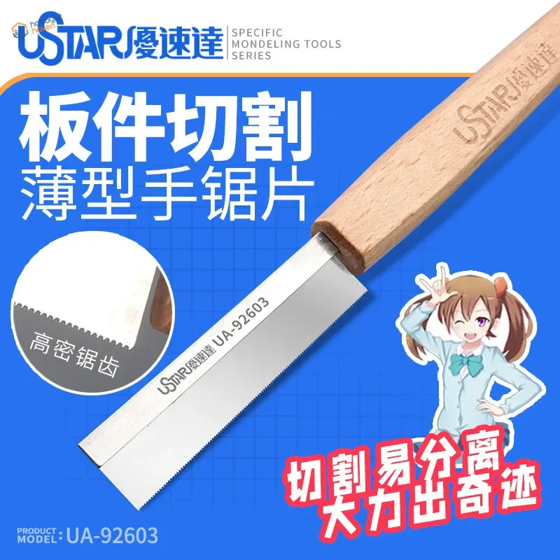 UStar Modeling Backsaw with silver blade for precise cuts