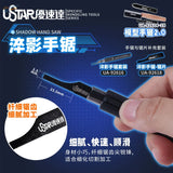 Ustar stainless steel model hand saw with black shadow fine sharp teeth