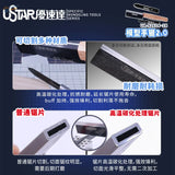 Ustar stainless steel model hand saw 2.0 with black serrated blade