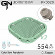 Light green 3D printed recessed hex flange rivet GN Model with pin array