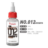 A clear plastic 50ml spray bottle with red cap labeled hobbymie no.012 flat matt for precision hobby tools and scale modeling tools