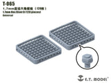 Gray plastic trays with 120 1.7mm 3D-printed hexagonal rivets model T-065