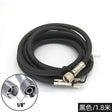 Black 1/8 inch braided airbrush hose with metallic connectors and knurled grip for paintball and airbrushing use