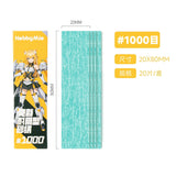 Hobby Mio pre-cut adhesive sandpaper, grit #1000