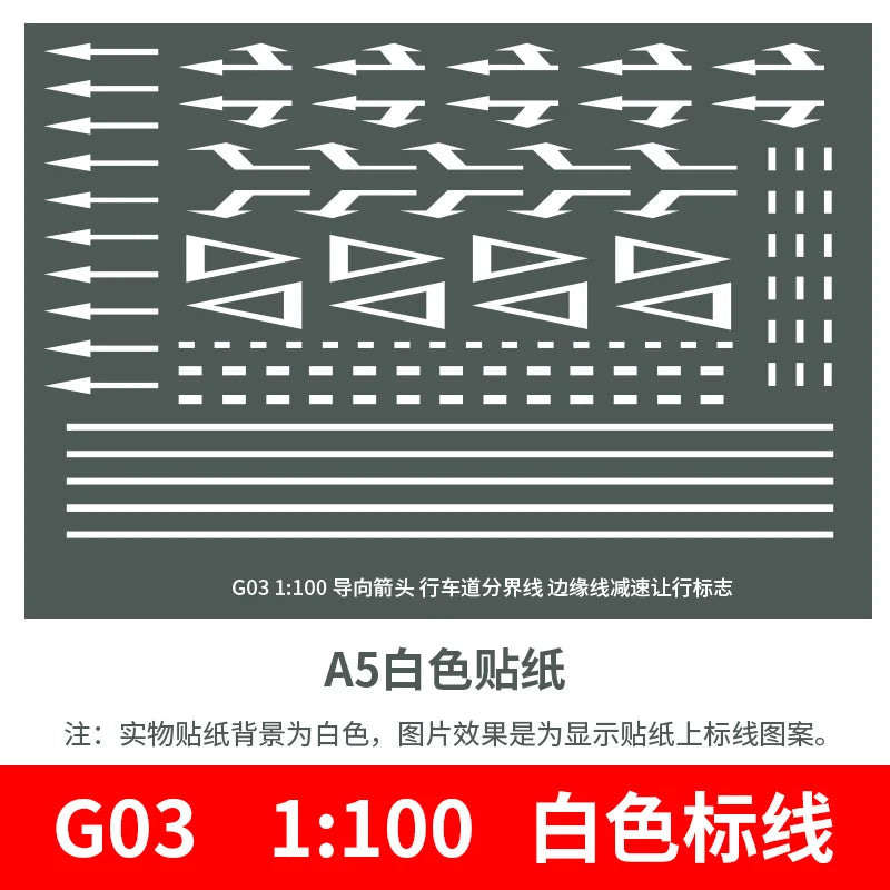 Road marking sheets for dioramas, 1/100 pattern G03