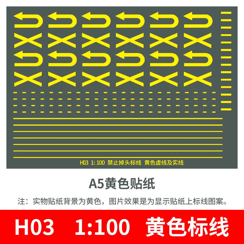Road marking sheets for dioramas, 1/100 pattern H03