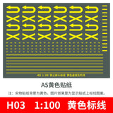 Road marking sheets for dioramas, 1/100 pattern H03