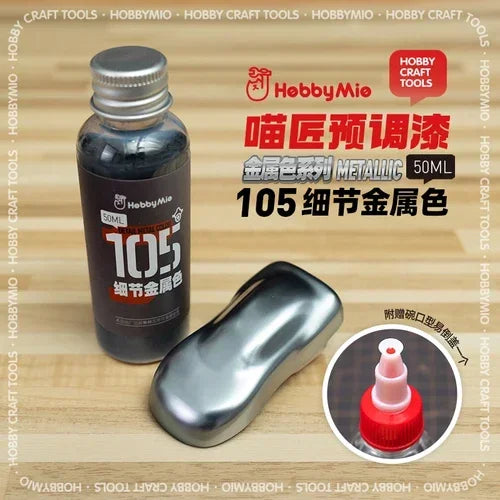 A sleek metallic silver 50ml bottle of Hobby Mio oil-based metallic paint with red nozzle for precision hobby tools