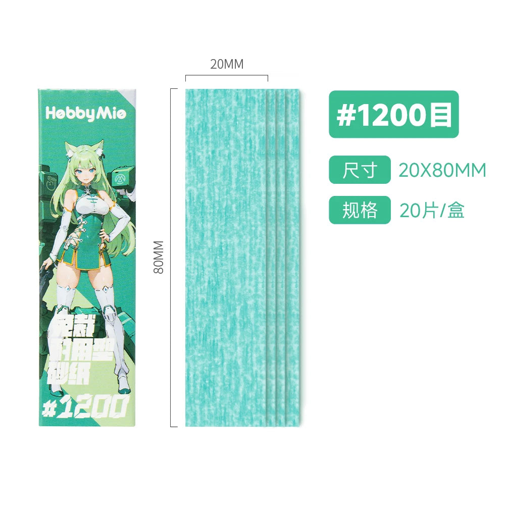 Hobby Mio pre-cut adhesive sandpaper, grit #1200