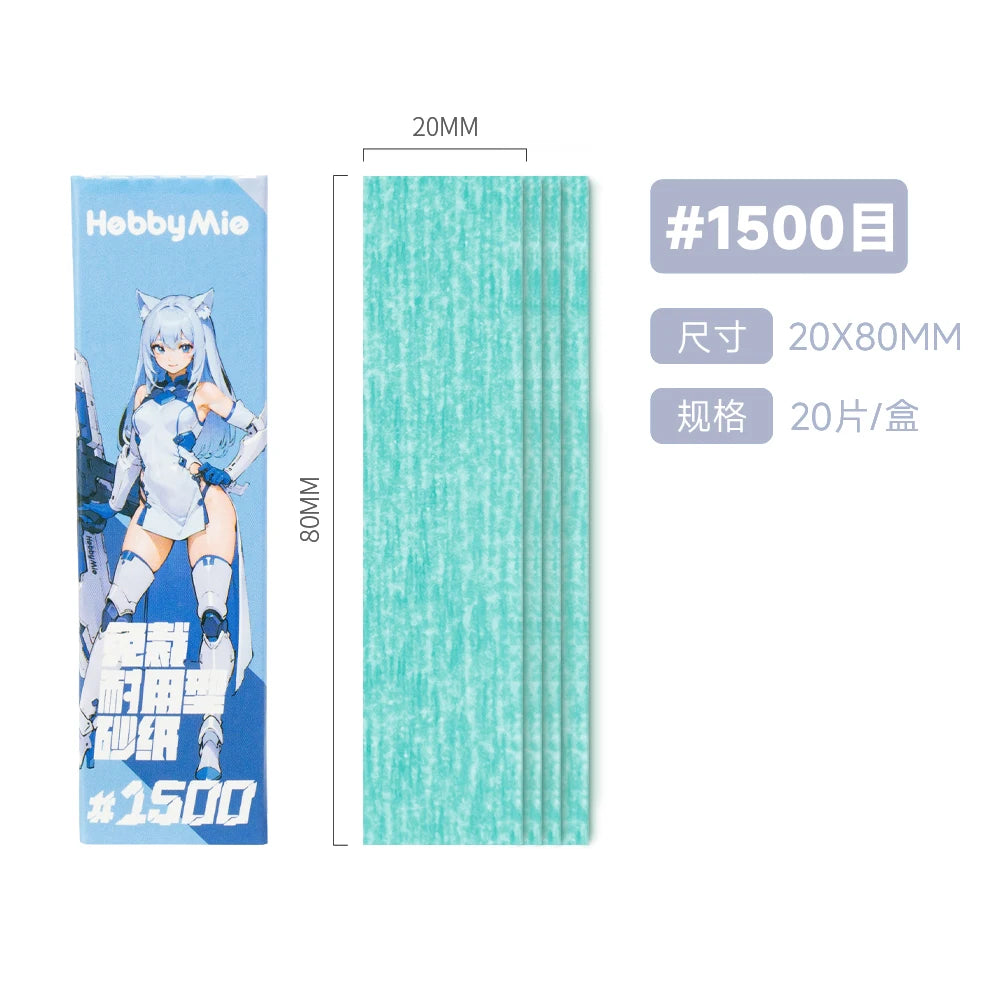 Hobby Mio pre-cut adhesive sandpaper, grit #1500