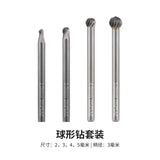 DSPIAE Mobius hand drill 4 metallic ball-end milling bits 2mm to 5mm